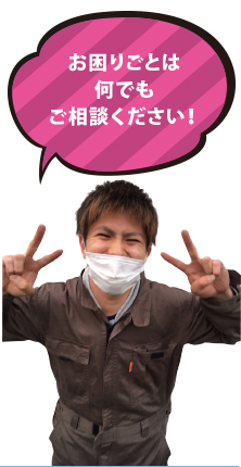 �����育�Ƃ͉��ł������k�������B